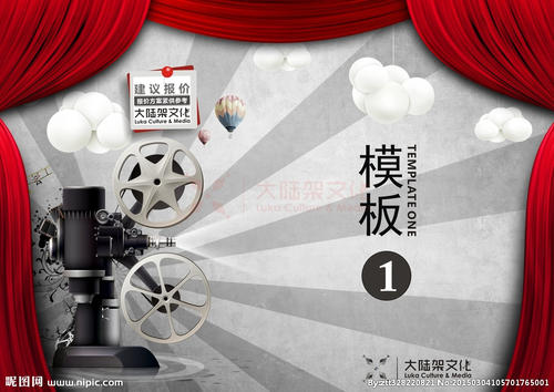 韦尔瓦大学 Architecture Degree Certificate
